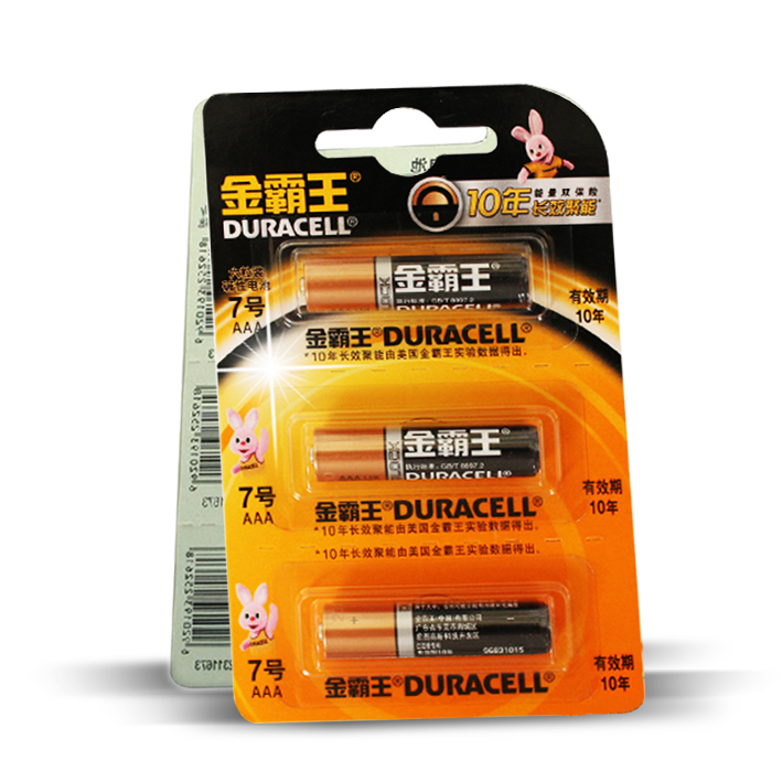 金霸王碱性电池7号
