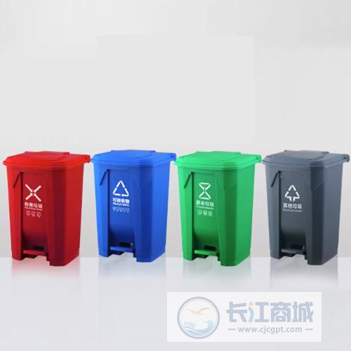 生活垃圾桶（红绿灰蓝） 驻力 20L