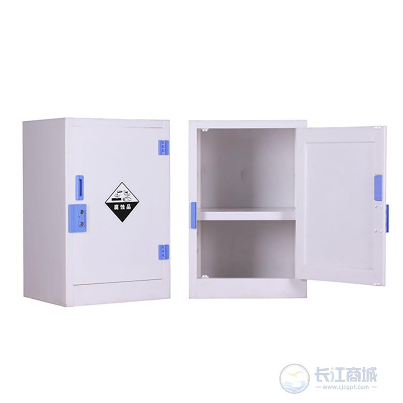 酸碱柜 力盛 12加仑