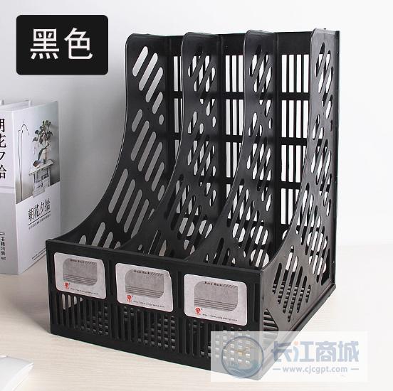 书立篮 永益 YY618