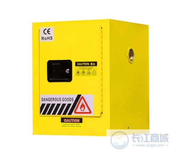 防爆柜/危险品储物柜 欧力朗 4加仑