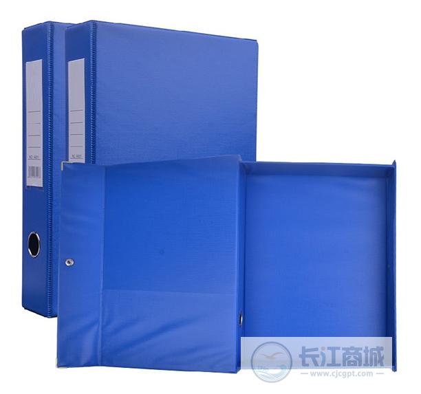 文件盒[塑料] 驻力 55mm