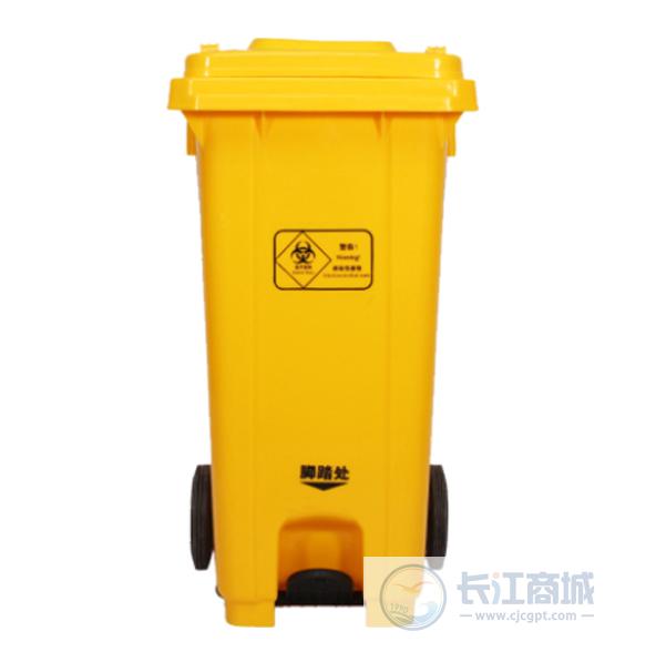 医疗垃圾桶（黄） 驻力 120L