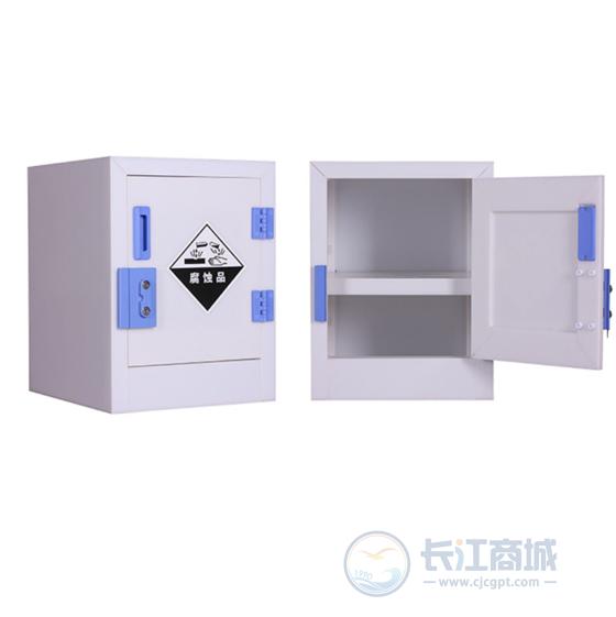 酸碱柜 力盛 4加仑