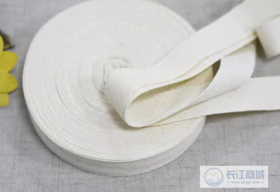 白边带 吉祥 50M*1.5CM