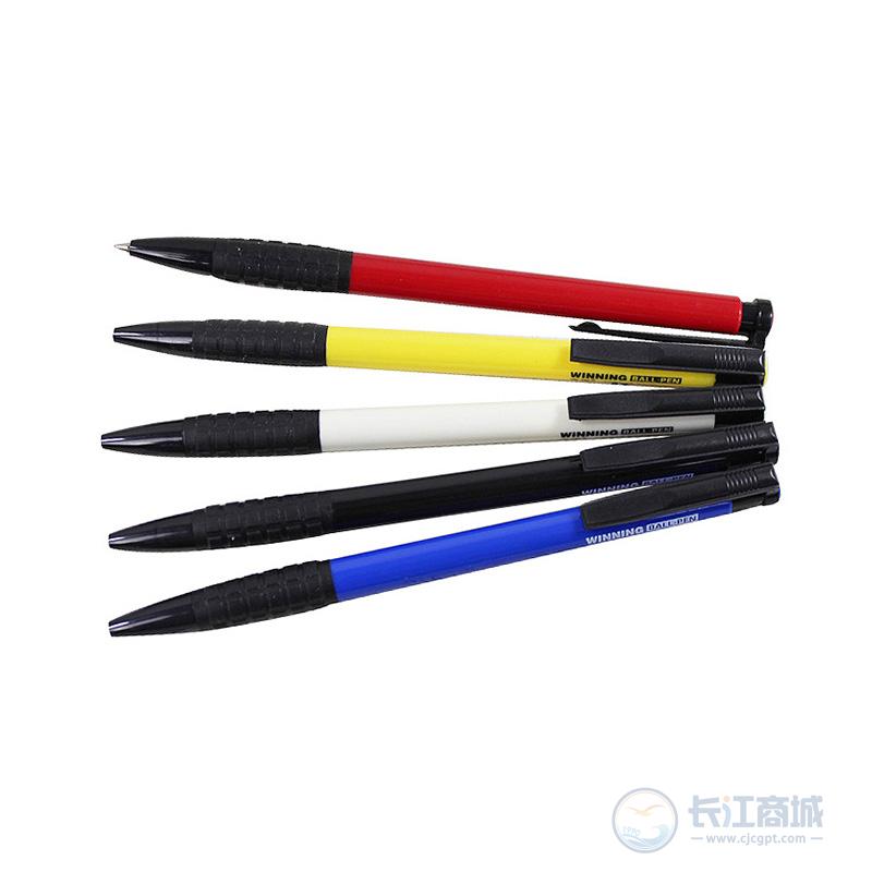 圆珠笔（黑蓝红） 文正 2001#