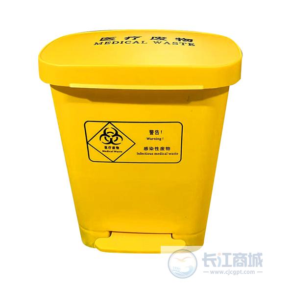 医疗垃圾桶（黄） 驻力 40L