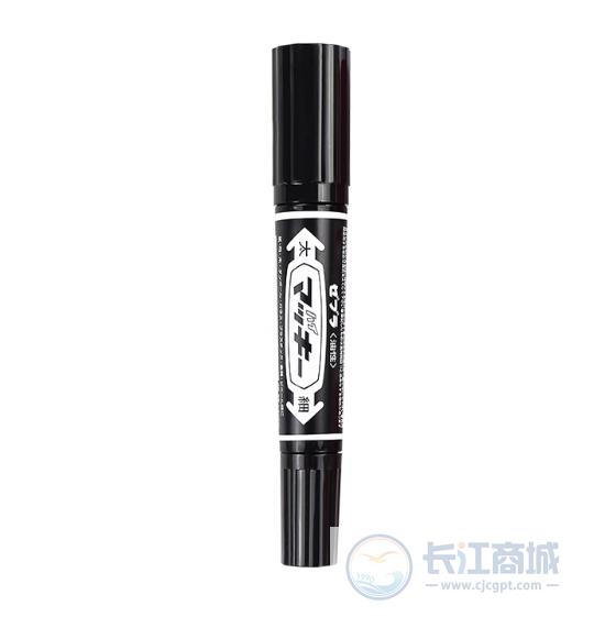 油性笔[粗] 斑马 MO-150