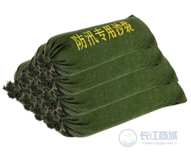 防汛沙袋 驻力 30*70cm