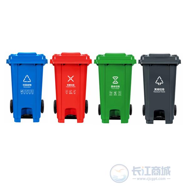 生活垃圾桶（红绿灰蓝） 驻力 240L