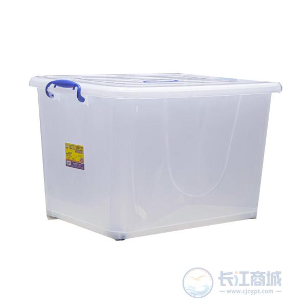 塑料整理箱[2691] 恒达 2691#