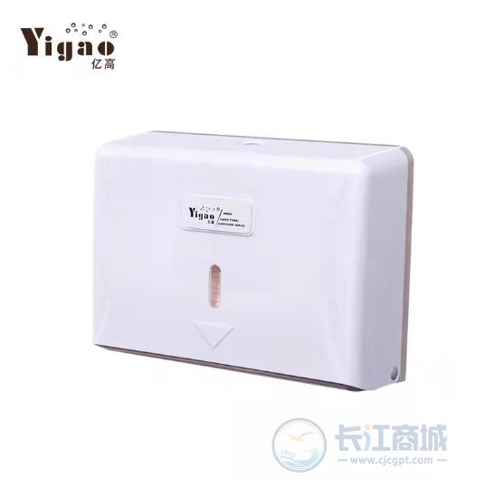 擦手纸盒（方） 亿高A727 A727