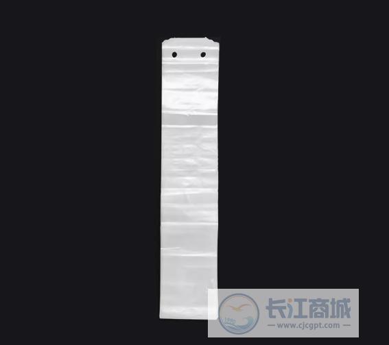 套伞袋 驻力 长款