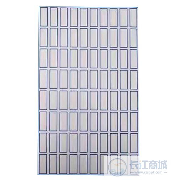 标签[药盒] 月叶 15mm*35mm