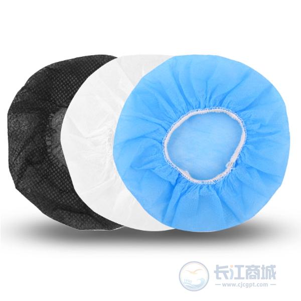 一次性耳机套 涵而美 1*2