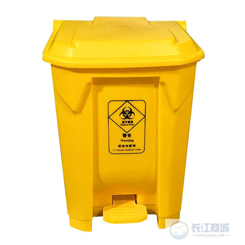医疗垃圾桶（黄） 驻力 20L