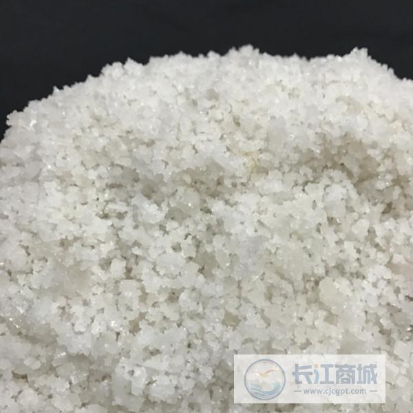 无碘粗盐（治疗） 盐业 1kg