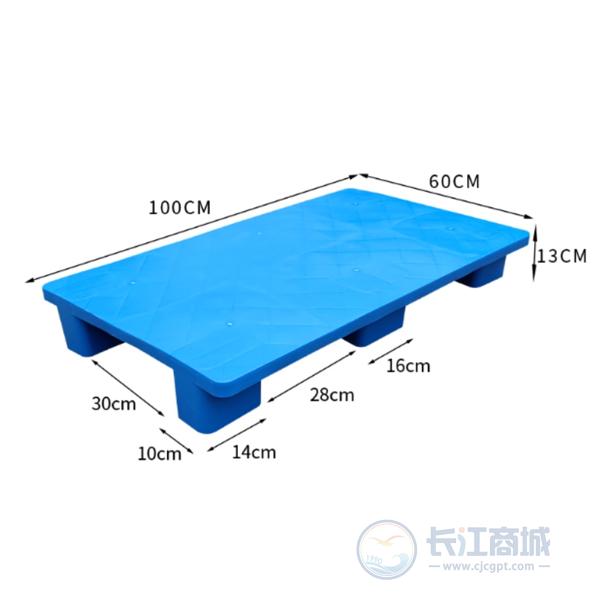 塑料垫板 冠鸿 100*60*10cm