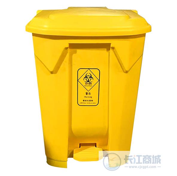 医疗垃圾桶（黄） 驻力 70L