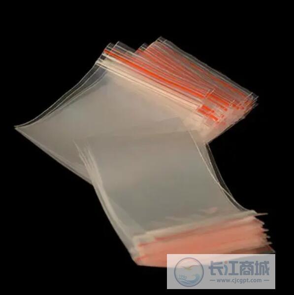 密实袋[配置中心] 驻力 15*20cm