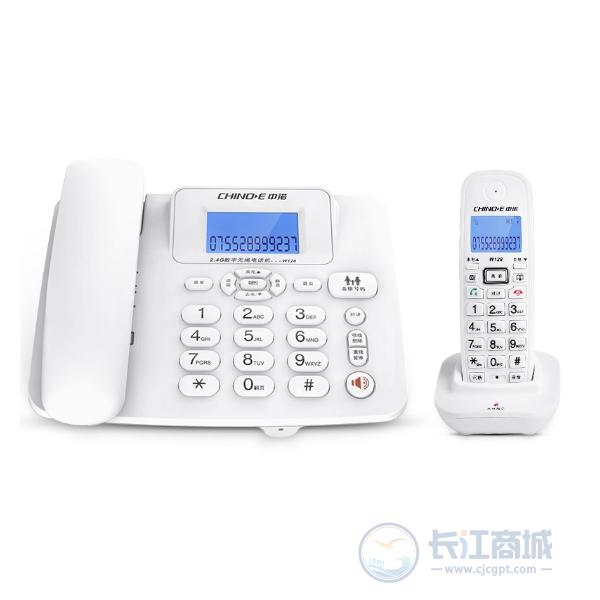 电话机[子母] 中诺  W128