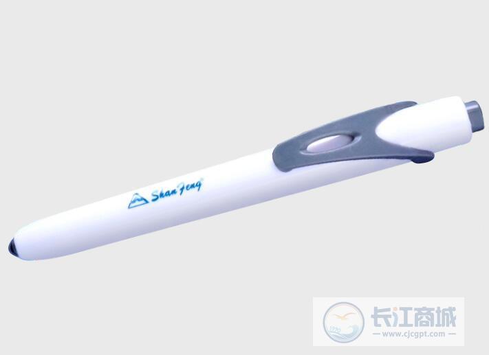 笔式电筒 山峰 SF-411