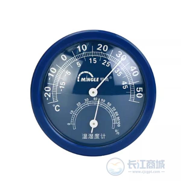 温度计[室内] 明高 TH108
