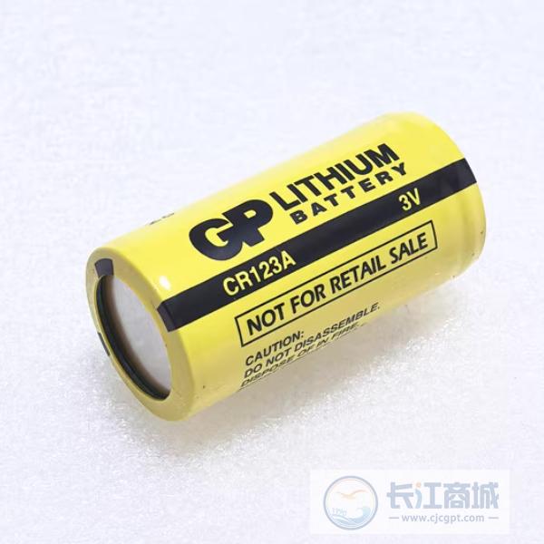 电池[123A] 超霸 CR123A