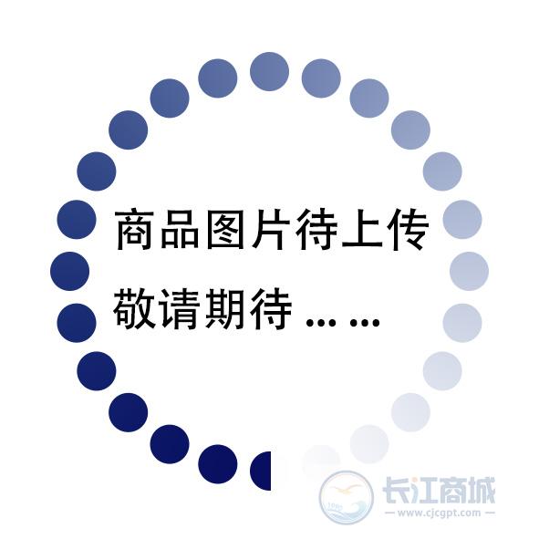 电热毡 彩虹 50*75cm