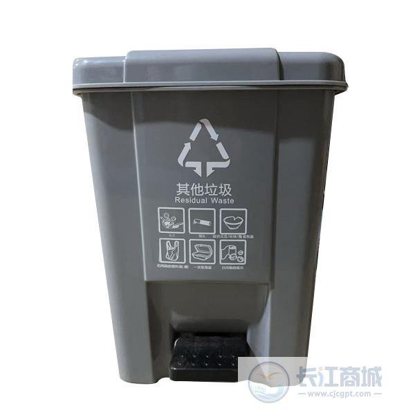 生活垃圾桶（双层） 驻力 20L