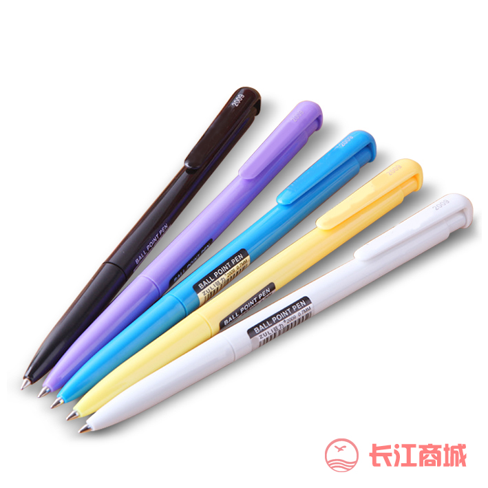驻力2009圆珠笔