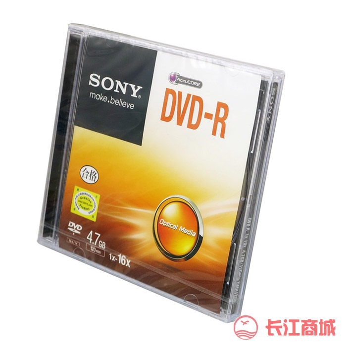 索尼DVD-R刻录光碟（单片装）4.7GB 