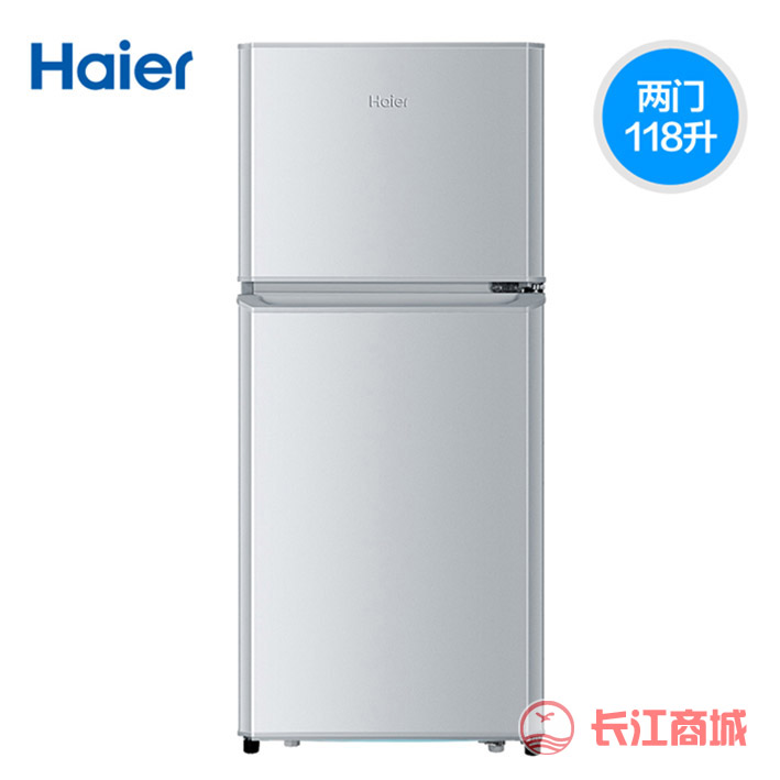 海尔BCD-118二门电冰箱