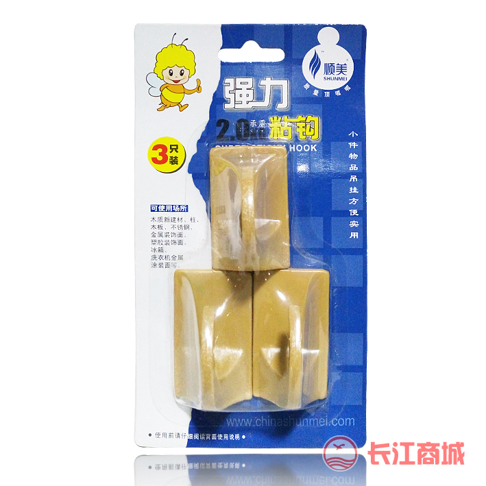 顺美464强力粘钩