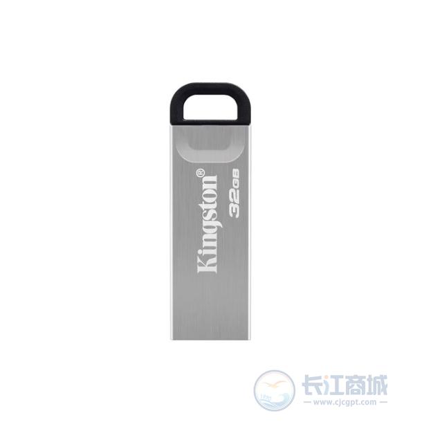 优盘 金仕顿 32G