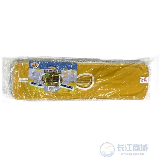 尘推 雅居洁 60cm