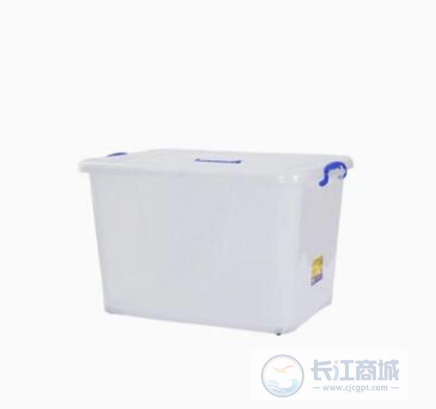 塑料整理箱[2685] 恒达 2685#