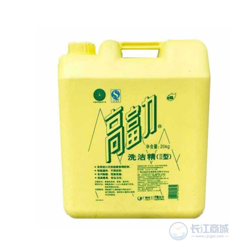 洗洁精[桶] 高富力 20kg