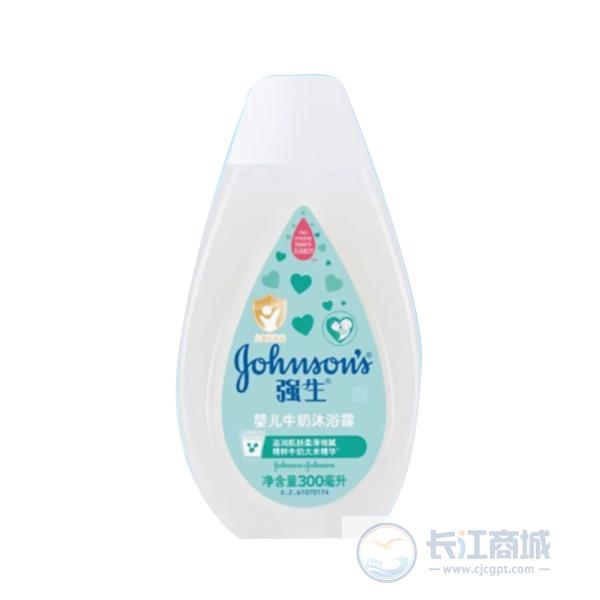一次性沐浴露 强生 300ML