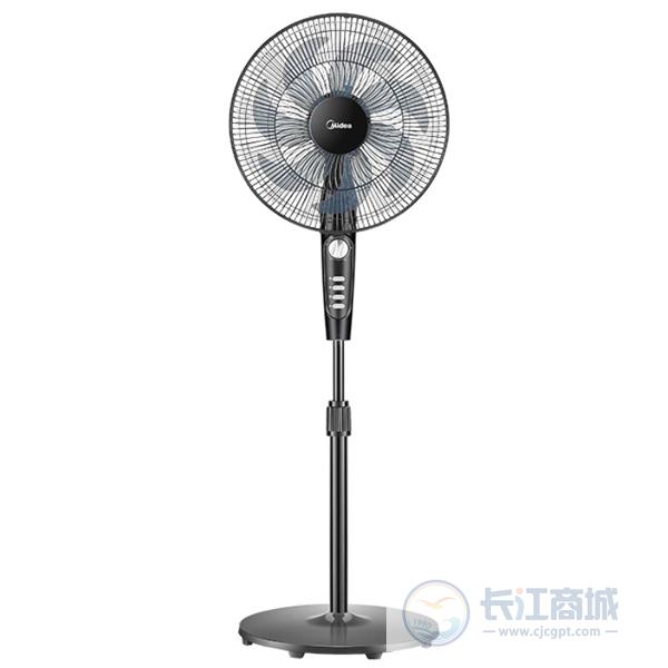 落地扇 美的 SAF35MA