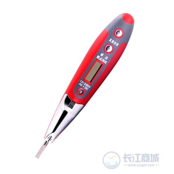 电笔 德力西 DHCHT8005S