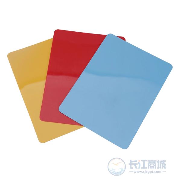 学生垫板 得力 9352