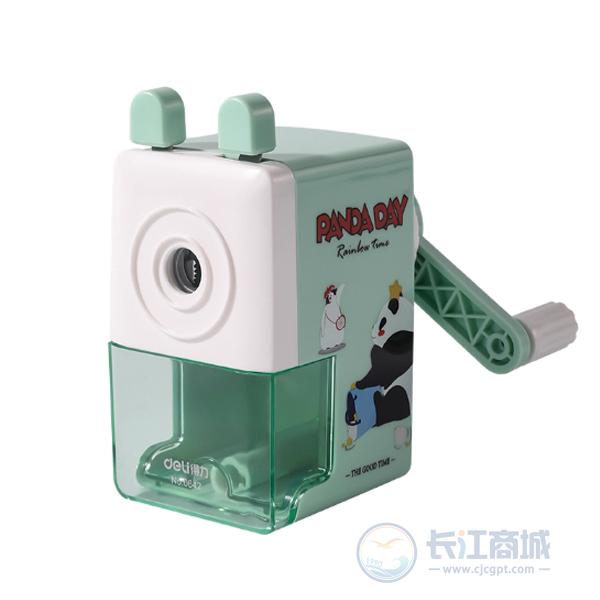 笔刨机 得力 642