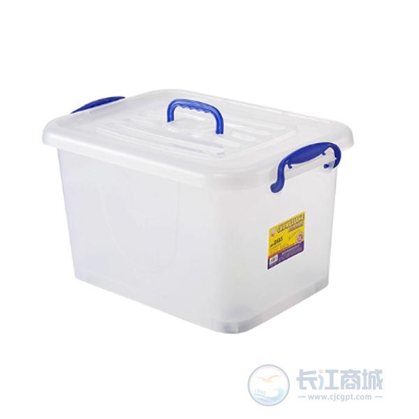 塑料整理箱[2683] 恒达 2683