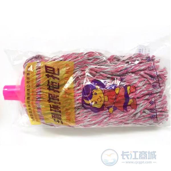 地拖头 生利 拖头