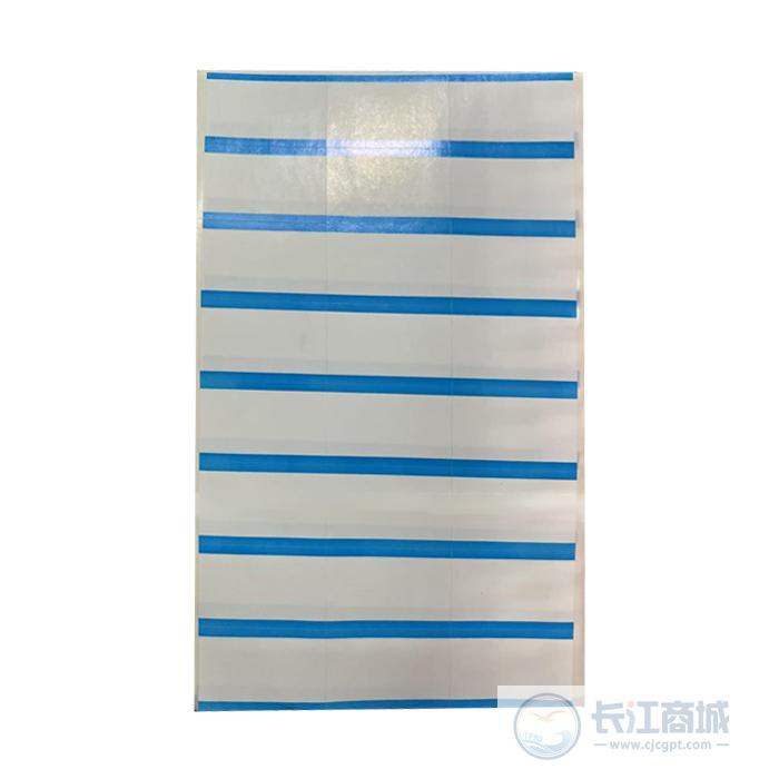 标签[消毒液] 月叶 25mm*40mm