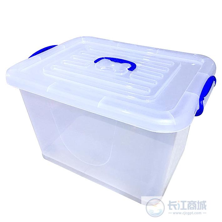 塑料整理箱[其它] 恒达 2680#  