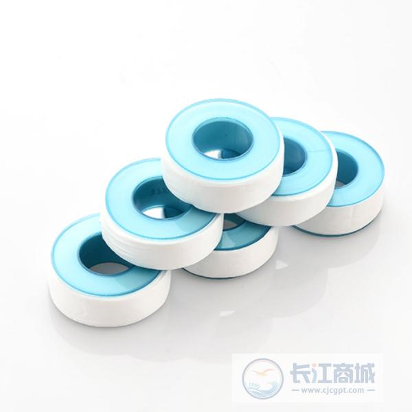 生料带 水中王 20MMX0.1MM 