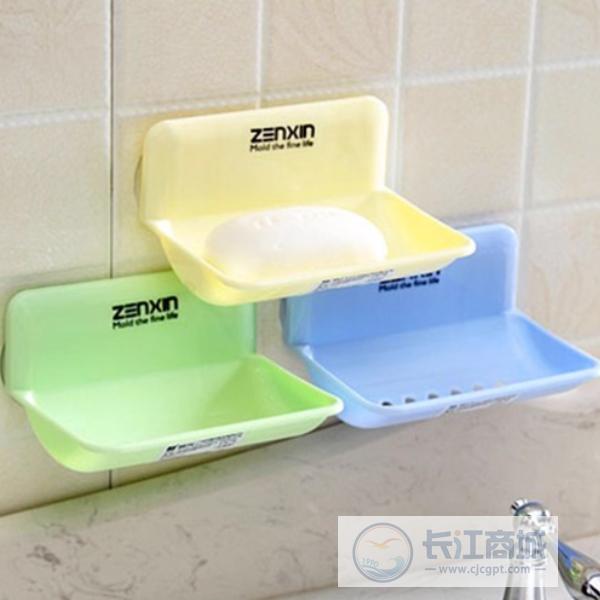 肥皂盒 振兴 ZG181