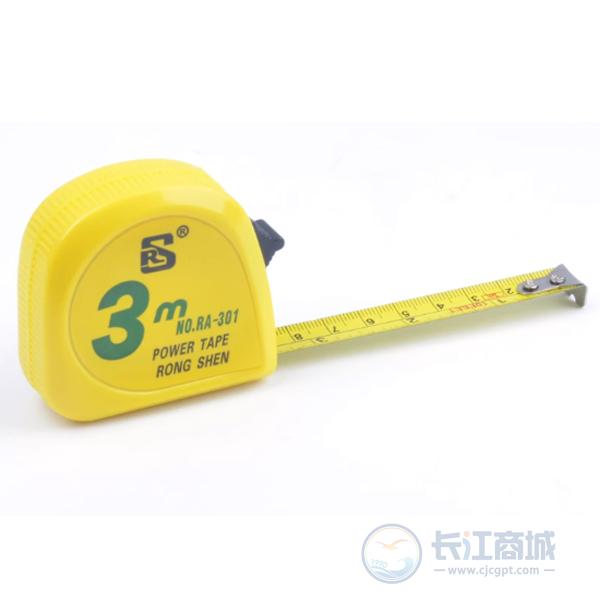 钢卷尺 榕申 3m